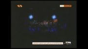 موسیقی پایانی افتتاحیه جشنواره فجر