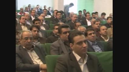 جلسه شورای اداری استان با حضور معاون اول رئیس جمهور