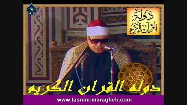 تلاوت - استاد شعبان عبدالعزیز صیاد - سوره طارق - تسنیم
