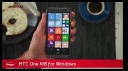 بروزنت TV : معرفی HTC One M8 ویندوزی