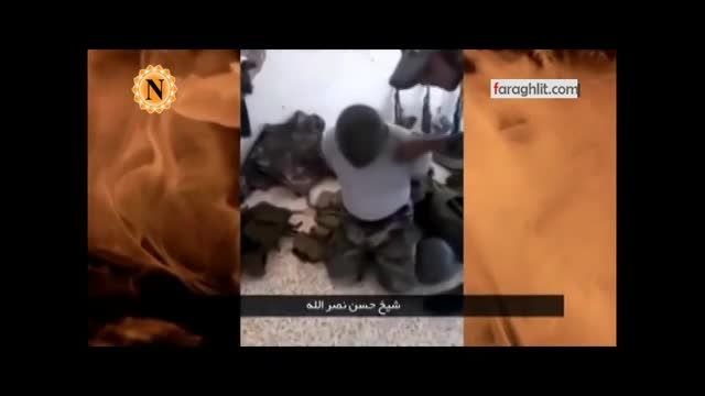دستگیری یکی از فرماندهان داعش توسط جوانان حزب الله
