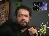 حاج محمود - شهادت حضرت زهرا ( سلام الله)