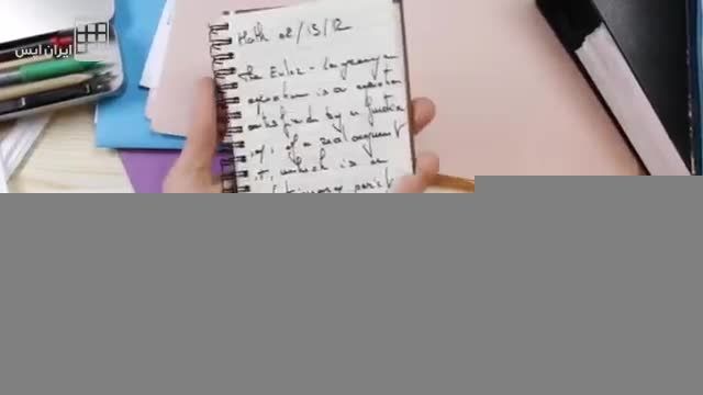 دفترچه یادداشت دست نویس - Handrite Note Notepad Lite