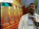 حاج محمود كریمی-ولادت امام علی(ع)