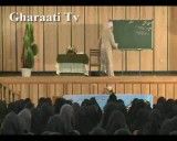 برنامه درسهایی از قرآن 6 بهمن ماه 1390/ حاج آقای قرائتی