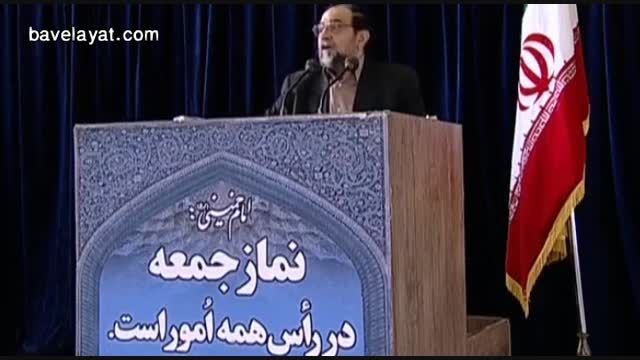 استاد رحیم پور مسئولان جمهوری اسلامی را تهدید کرد!