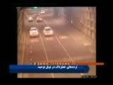 تصادفات تونل توحید تهران