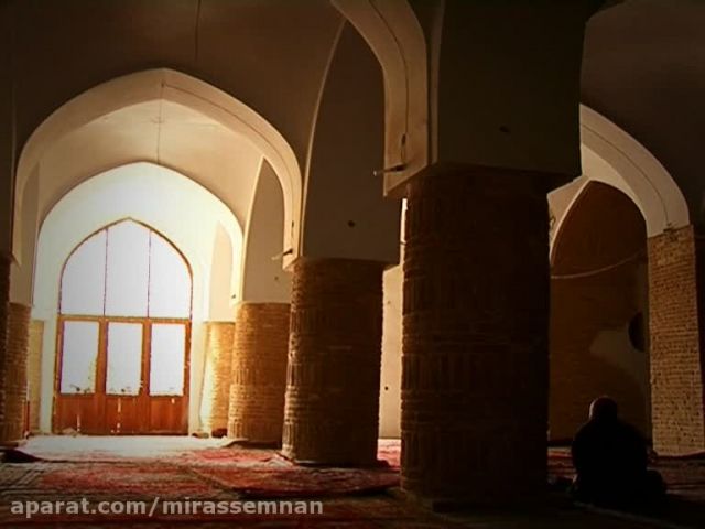 مسجد جامع سمنان2