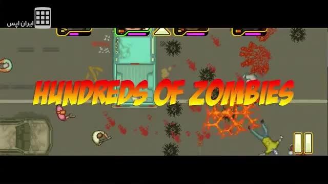 Undead Hunt - a Zombie Epic