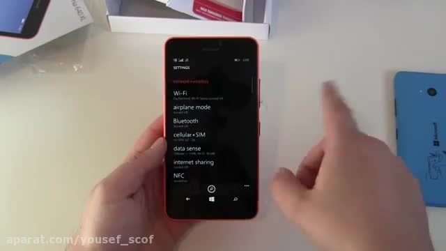 Microsoft Lumia 640 XL Reset