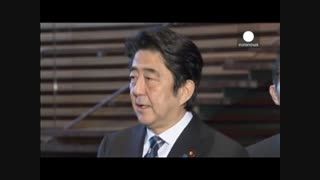 واکنش نخست وزیر ژاپن به اعدام دومین گروگان داعش