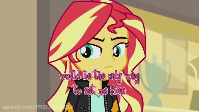 MLP: Equestria Girls - Rainbow Rocks &quot;My Past is Not