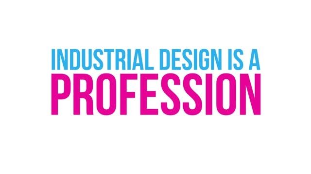 طراحی صنعتی چیست؟