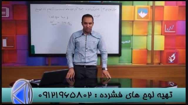 استاد احمدی رمز موفقیت رتبه های برتر را فاش کرد (16)