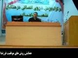 سخنرانی مهندس جلالی در دبیرستان مفتاح مشهد