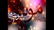 مراسم  صبح شهادت امام  کاظم(ع)