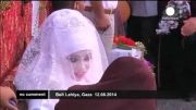 عروسی در غزه