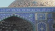 موجودات فضایی در اصفهان