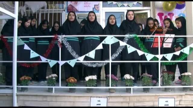 جشن مهر ماه دختران ایراندخت