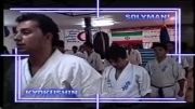 کلاس بزرگسالان .قسمتی از تمرینات باشگاه  کاراته سلیمانی .