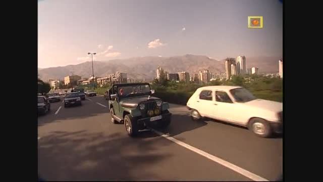 مستند ایران - تهران با دوبله فارسی - قسمت دوم