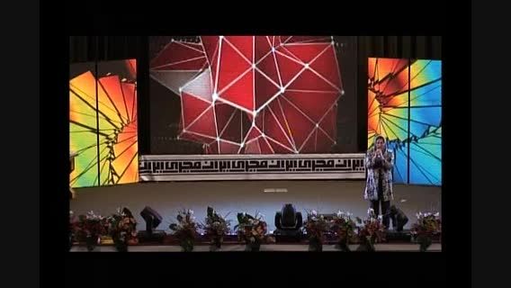 ایرانمجری:رخساره کاظمی خوش صداترین مجری جشنواره پنجمII