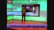 مهندس مسعودی در آزمون برتر