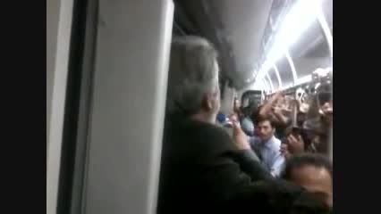 حادثه باحال در اتوبوس تندرو تجریش راه آهن تهران :))