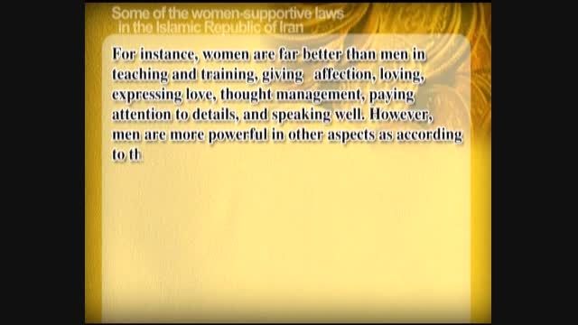 supportive laws for women in Islam