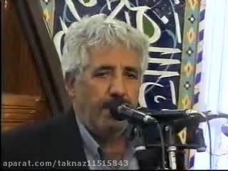 استاد محمد علی کریمخانی
