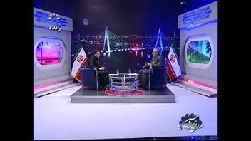 مصاحبه تلویزیونی استاندار خوزستان ( قسمت سوم )