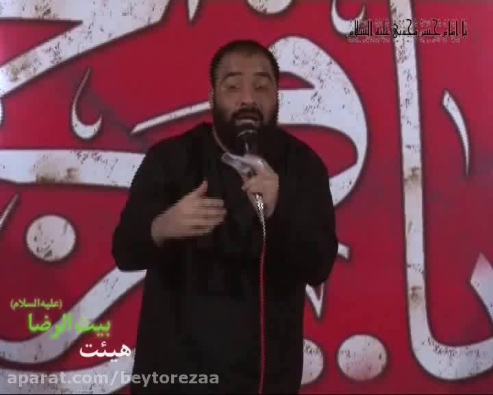 حاج عبدالرضا هلالی - هیئت بیت الرضا مشهد