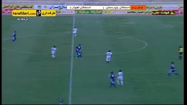 خلاصه بازی استقلال خوزستان 4-0 استقلال اهواز