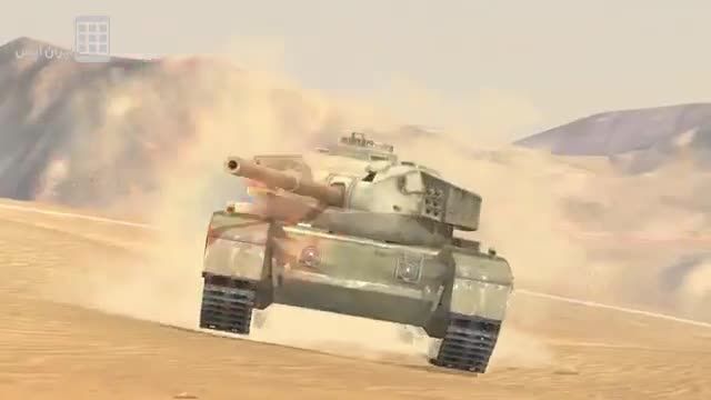 دنیای تانک ها - World of Tanks Blitz