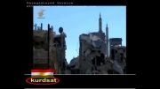 هشدار کردستان به تروریست های سوریه/BBCفارسی