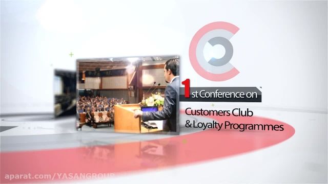 چهارمین کنفرانس بین المللی باشگاه مشتریان