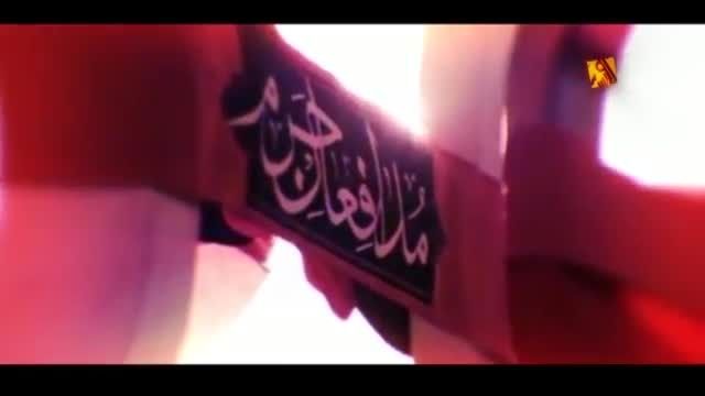 تیزر زیبای چهارمین اجتماع مردمی مدافعان حرم شهر اصفهان