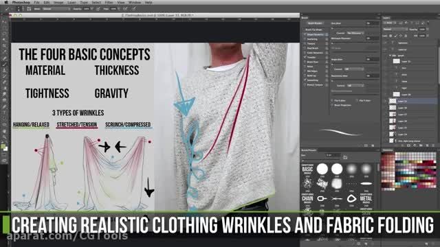 Creating Realistic Wrinkles and Folding Fabric