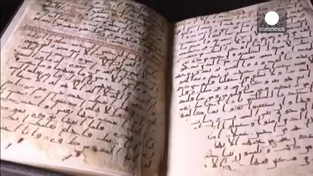 قدیمی ترین نسخه قرآن در دانشگاه بیرمنگام انگلستان!