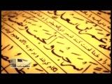 تیزر شب پنجم محرم 90- هیئت الرضا