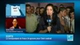 آزار جنسی خبرنگار زن فرانسوی در قاهره هنگام پخش گزارش زنده