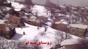 روستای پیته نو، منطقه هزارجریب بهشهر