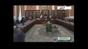 تعیین شرایط عزل رئیس کل بانک مرکزی در مجمع تشخیص مصلحت