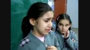 بحث دختر بچه ها در مدرسه ترکیه