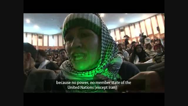 مستند مهار نشده(قسمت 16)به ایرانی بودن خودت افتخار کن