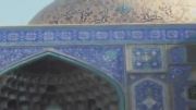 سفینه فضایی در اصفهان