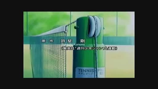 Prince of tennis opening 1