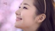 Park Min Young (A