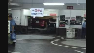 پارکینگ مکانیزه در ژاپن