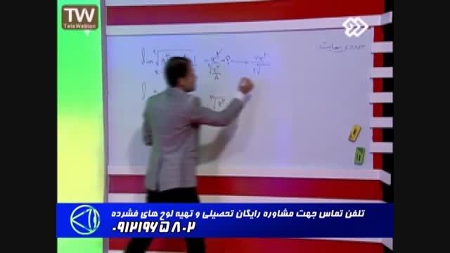 راه حل های فوق العاده وناب بامدرسین گروه استاداحمدی(66)